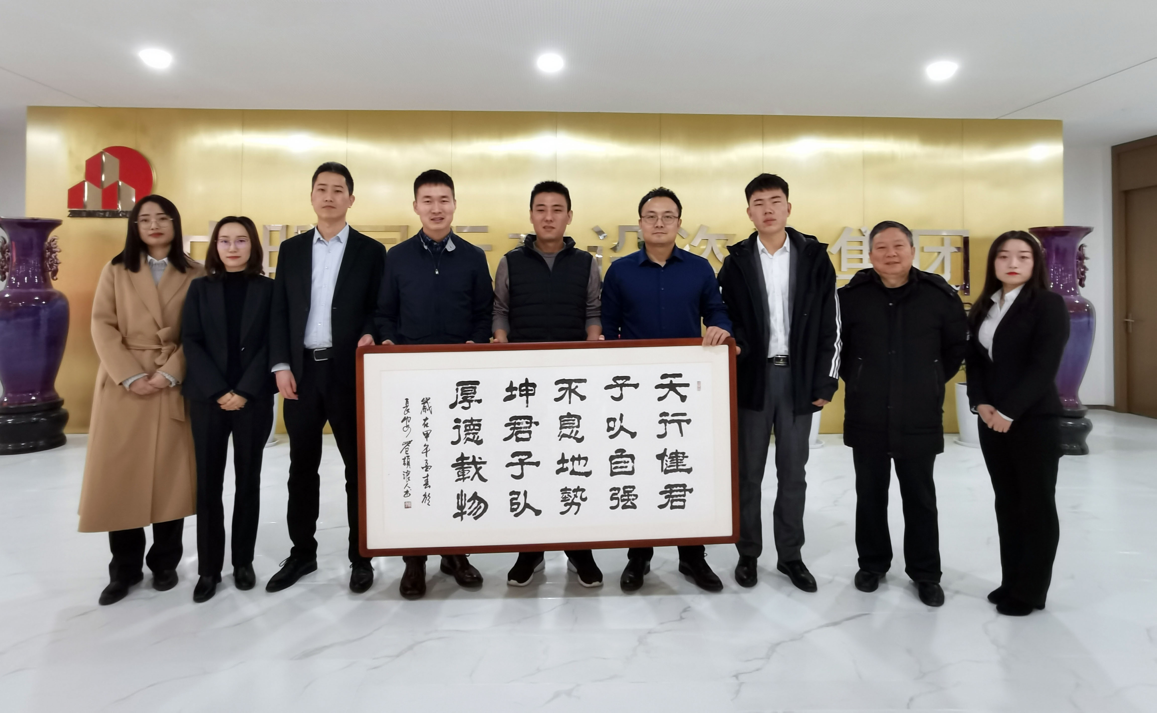 企业交流|重庆国际投资咨询集团（陕西）分星空网页版·官方站在线登入-星空（中国）总经理郭春洋一行到我星空网页版·官方站在线登入-星空（中国）参观交流